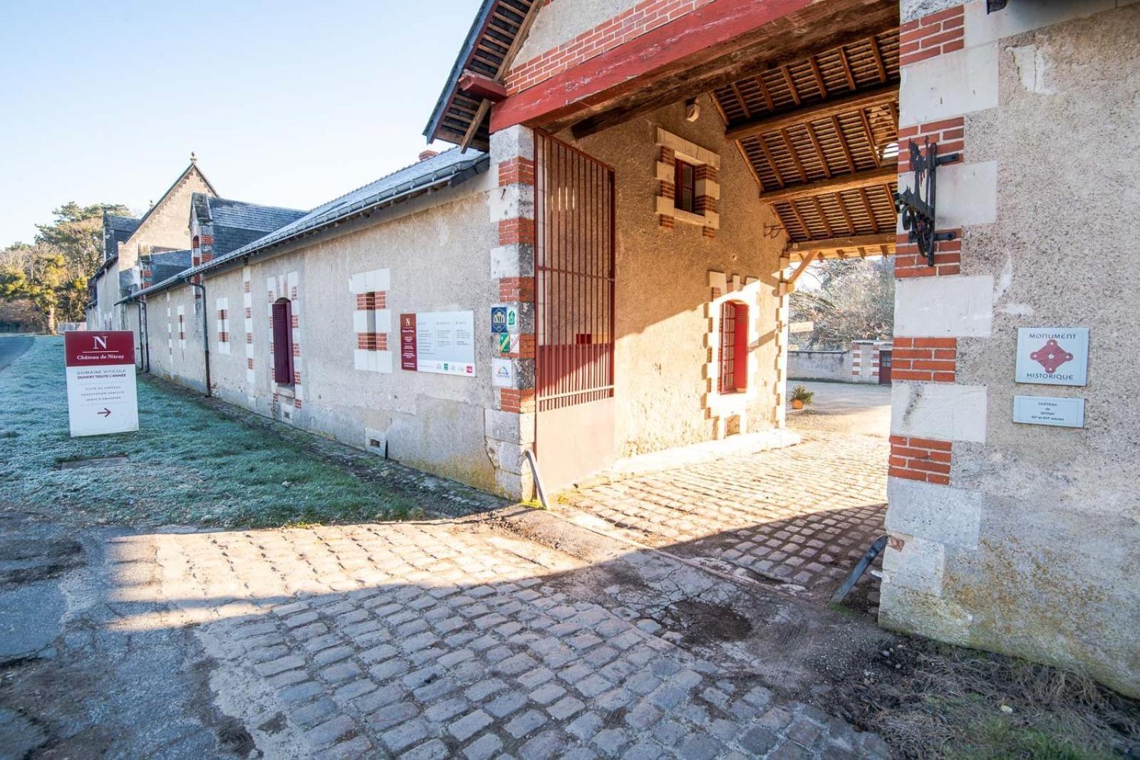 16Th Century Hunting Lodge - Chateau De Nitray Athee-sur-Cher Exterior photo